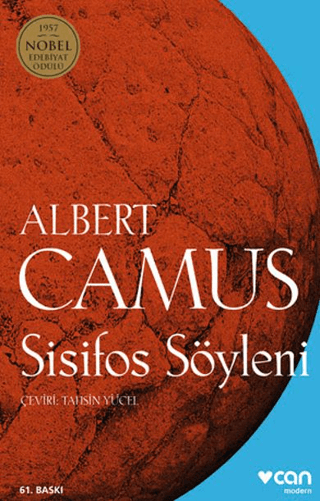 Sisifos Söyleni